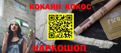 амфетамин Ликино-Дулёво