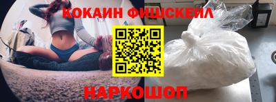 соль ск Лесосибирск