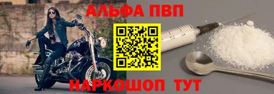 соль ск Лесосибирск