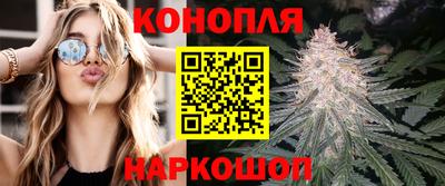 амфетамин Ликино-Дулёво