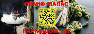 соль ск Лесосибирск