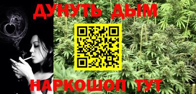 прущие крисы Ливны
