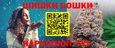 прущие крисы Ливны