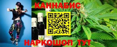соль ск Лесосибирск