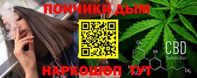 амфетамин Ликино-Дулёво