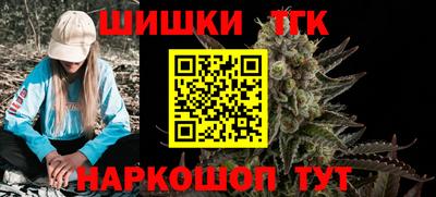 соль ск Лесосибирск