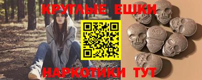 соль ск Лесосибирск