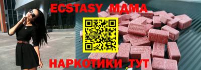 прущие крисы Ливны
