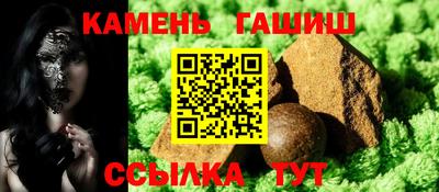 соль ск Лесосибирск