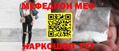 амфетамин Ликино-Дулёво